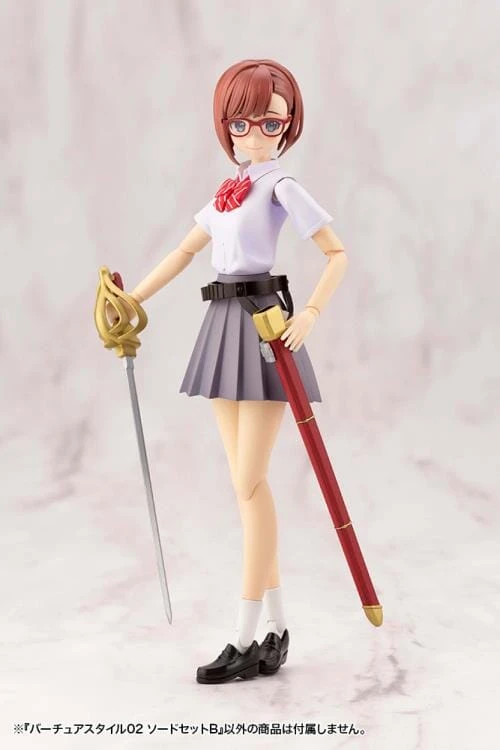 M.S.G. Modeling Support Goods Virtuous Style 02 Sword Set B 2 M.S.G. Modeling Support Goods Virtuous Style 02 Sword Set B - Image 2