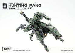 Number 57 Armored Puppet Industry Hunting Fang 1/24 Scale Model Kit 19 Number 57 Armored Puppet Industry Hunting Fang 1/24 Scale Model Kit -Model Figures Store f87c685e 3907 4755 81e2 0e62522b1cfb