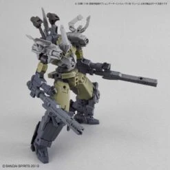 Bandai 30 Minutes Missions OP-19 Defense Operations (Cielnova Exclusive Light Gray) Armor Set -Model Figures Store fb966e1d 1ce0 4fb9 99c8 97a140e64e91