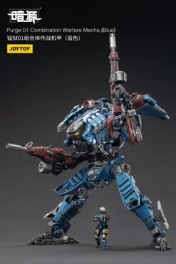 Dark Source Purge 01 Combination Warfare Mecha (Blue Ver.) 1/25 Scale Figure -Model Figures Store fd481300 c30c 4114 bd42 cc3f0219f4b6