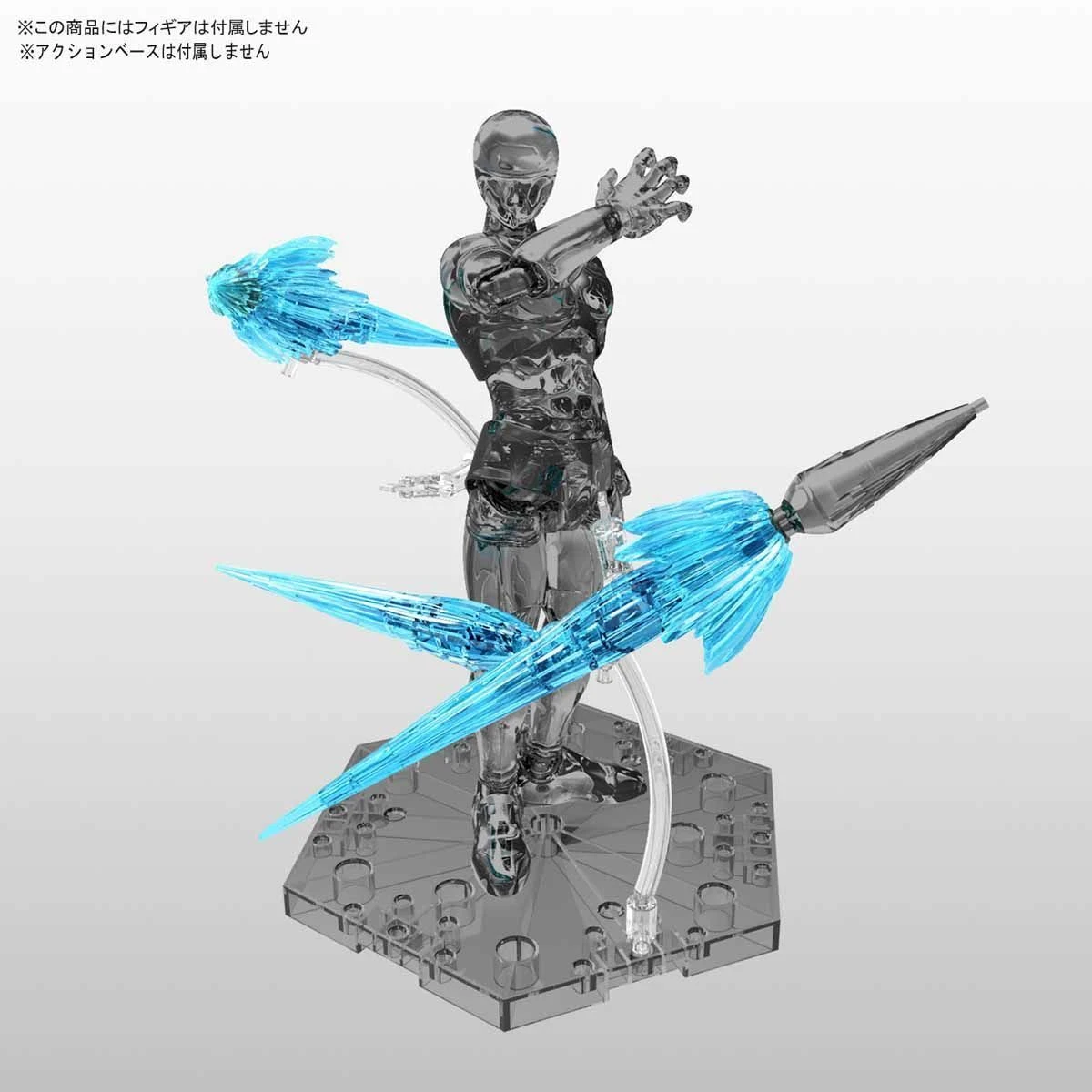 Jet Effect (Clear Blue) Bandai Figure-rise Effect 1 Jet Effect (Clear Blue) Bandai Figure-rise Effect