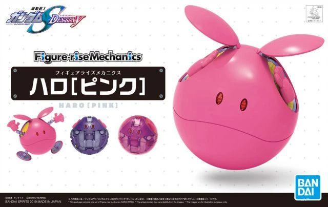 Bandai Gundam Figure-rise Mechanics Haro (Pink) Model Kit 2 Bandai Gundam Figure-rise Mechanics Haro (Pink) Model Kit - Image 2