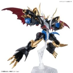 Bandai Digimon Adventure Figure-rise Standard Amplified Imperialdramon -Model Figures Store figure rise standard amplified imperialdramon 04th