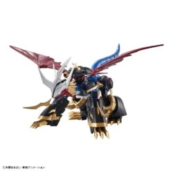 Bandai Digimon Adventure Figure-rise Standard Amplified Imperialdramon -Model Figures Store figure rise standard amplified imperialdramon 05th