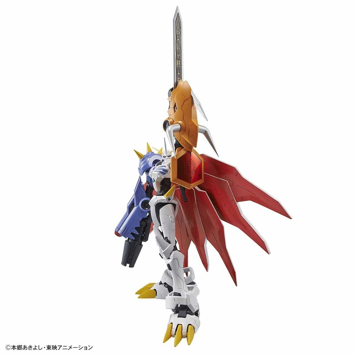 Bandai Digimon Figure-rise Standard Amplified Omegamon Model Kit 7 Bandai Digimon Figure-rise Standard Amplified Omegamon Model Kit - Image 7