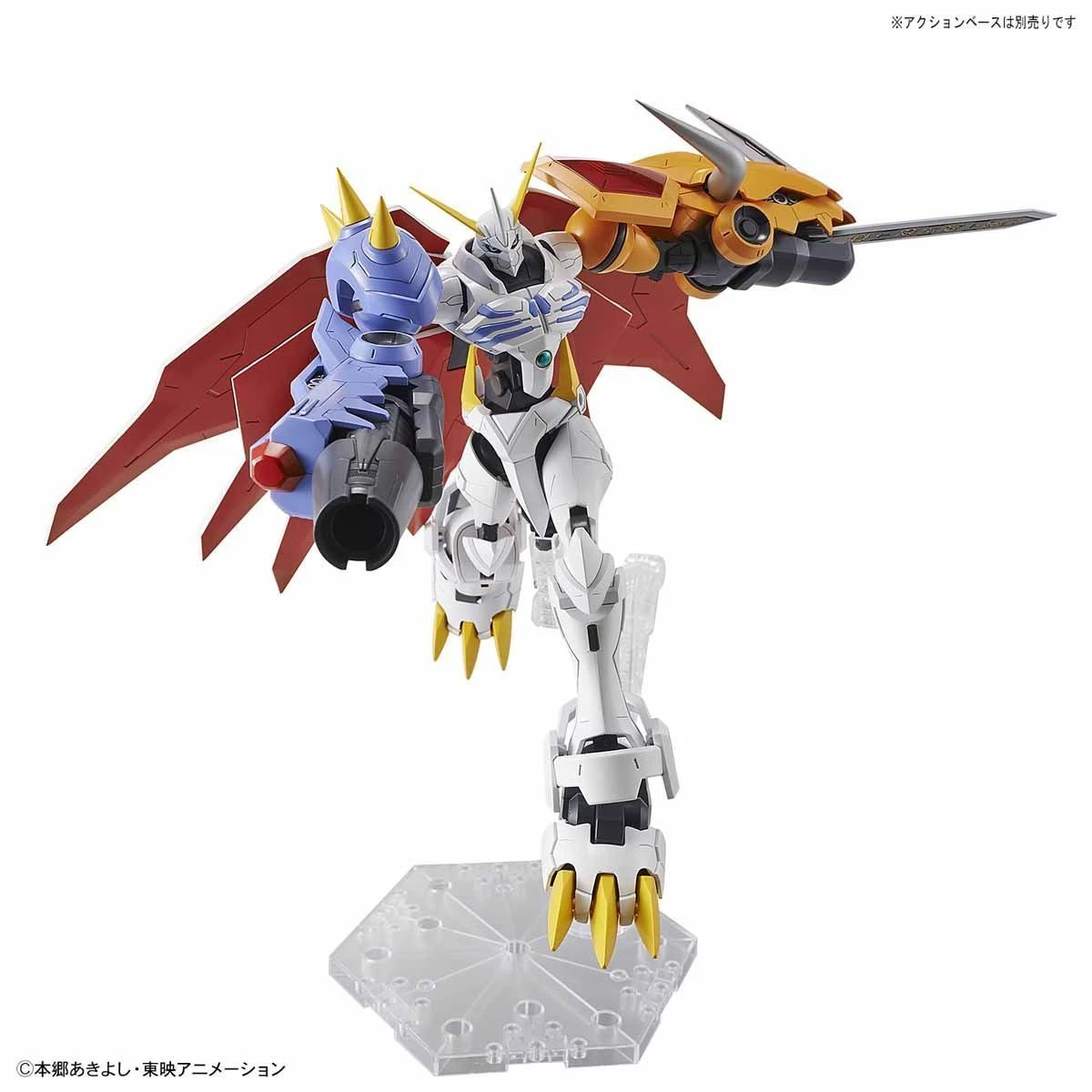 Bandai Digimon Figure-rise Standard Amplified Omegamon Model Kit 8 Bandai Digimon Figure-rise Standard Amplified Omegamon Model Kit - Image 8