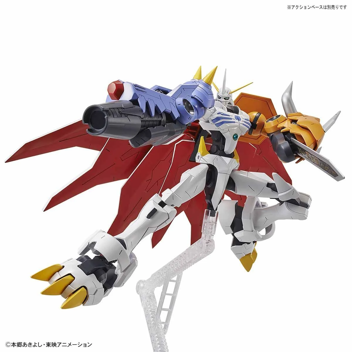Bandai Digimon Figure-rise Standard Amplified Omegamon Model Kit 10 Bandai Digimon Figure-rise Standard Amplified Omegamon Model Kit - Image 10