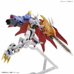Bandai Digimon Figure-rise Standard Amplified Omegamon Model Kit 21 Bandai Digimon Figure-rise Standard Amplified Omegamon Model Kit -Model Figures Store figure rise standard omegamon amplified 08