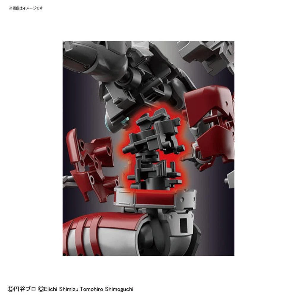 Bandai FIGURE-RISE STANDARD ULTRAMAN SUIT A (ACTION VER.) 10 Bandai FIGURE-RISE STANDARD ULTRAMAN SUIT A (ACTION VER.) - Image 10