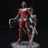 Ultraman Suit Ver 7.3 (Fully Armed) "Ultraman", Bandai Figure-rise Standard 1/12