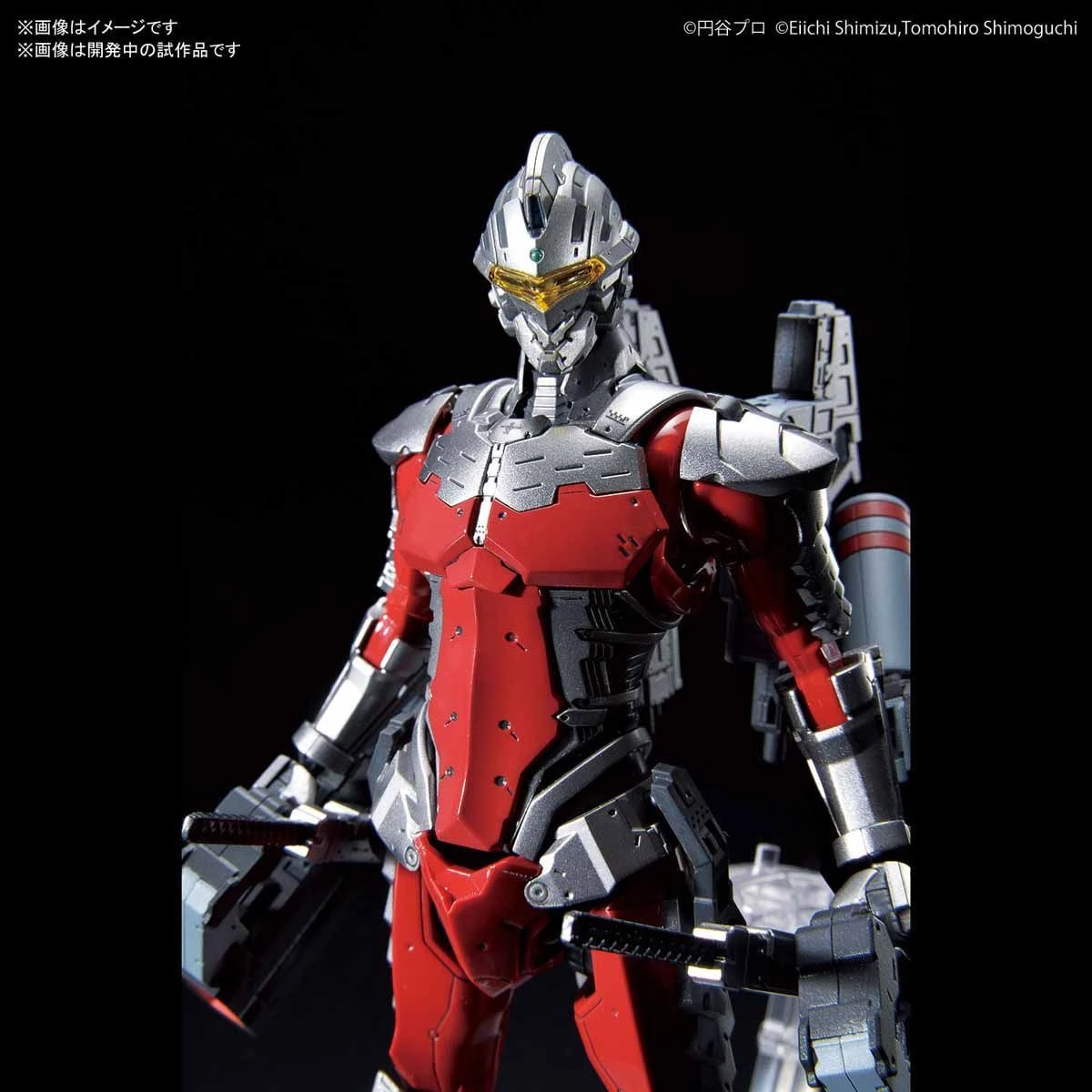 Ultraman Suit Ver 7.3 (Fully Armed) "Ultraman", Bandai Figure-rise Standard 1/12 4 Ultraman Suit Ver 7.3 (Fully Armed) "Ultraman", Bandai Figure-rise Standard 1/12 - Image 4