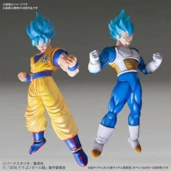 Bandai Figure-rise Standard Super Saiyan God Super Saiyan Vegeta (Special Color) -Model Figures Store fmnhck 5