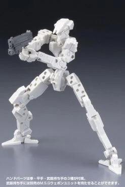 FRAME ARMS FRAME ARCHITECT RENEWAL VER. (OFF-WHITE) 11 FRAME ARMS FRAME ARCHITECT RENEWAL VER. (OFF-WHITE) -Model Figures Store frame arms frame architect renewal ver off white 03