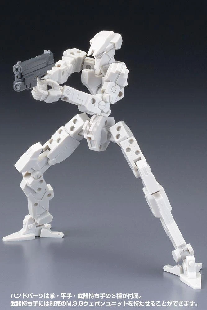 FRAME ARMS FRAME ARCHITECT RENEWAL VER. (OFF-WHITE) 4 FRAME ARMS FRAME ARCHITECT RENEWAL VER. (OFF-WHITE) - Image 4