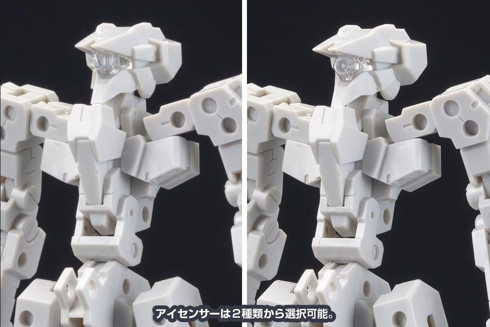 FRAME ARMS FRAME ARCHITECT RENEWAL VER. (OFF-WHITE) 7 FRAME ARMS FRAME ARCHITECT RENEWAL VER. (OFF-WHITE) - Image 7