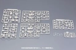 FRAME ARMS FRAME ARCHITECT RENEWAL VER. (OFF-WHITE) 15 FRAME ARMS FRAME ARCHITECT RENEWAL VER. (OFF-WHITE) -Model Figures Store frame arms frame architect renewal ver off white 07