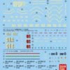 Bandai GD-113 HG GUNDAM THE ORIGIN SERIES 2 DECAL