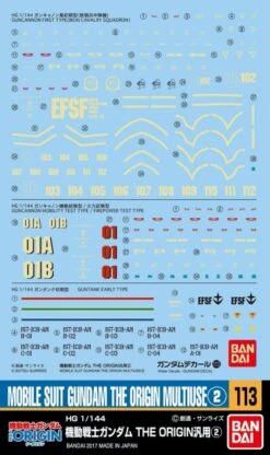 Bandai GD-113 HG GUNDAM THE ORIGIN SERIES 2 DECAL