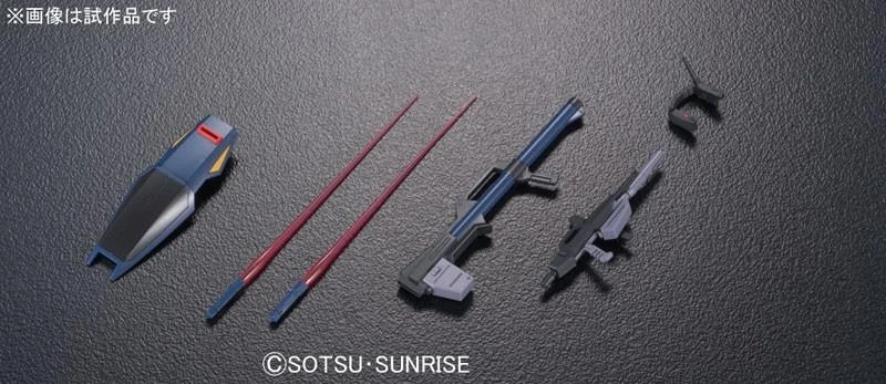 Bandai HGUC 1/144 #194 Gundam Mk-II (Titans) 7 Bandai HGUC 1/144 #194 Gundam Mk-II (Titans) - Image 7