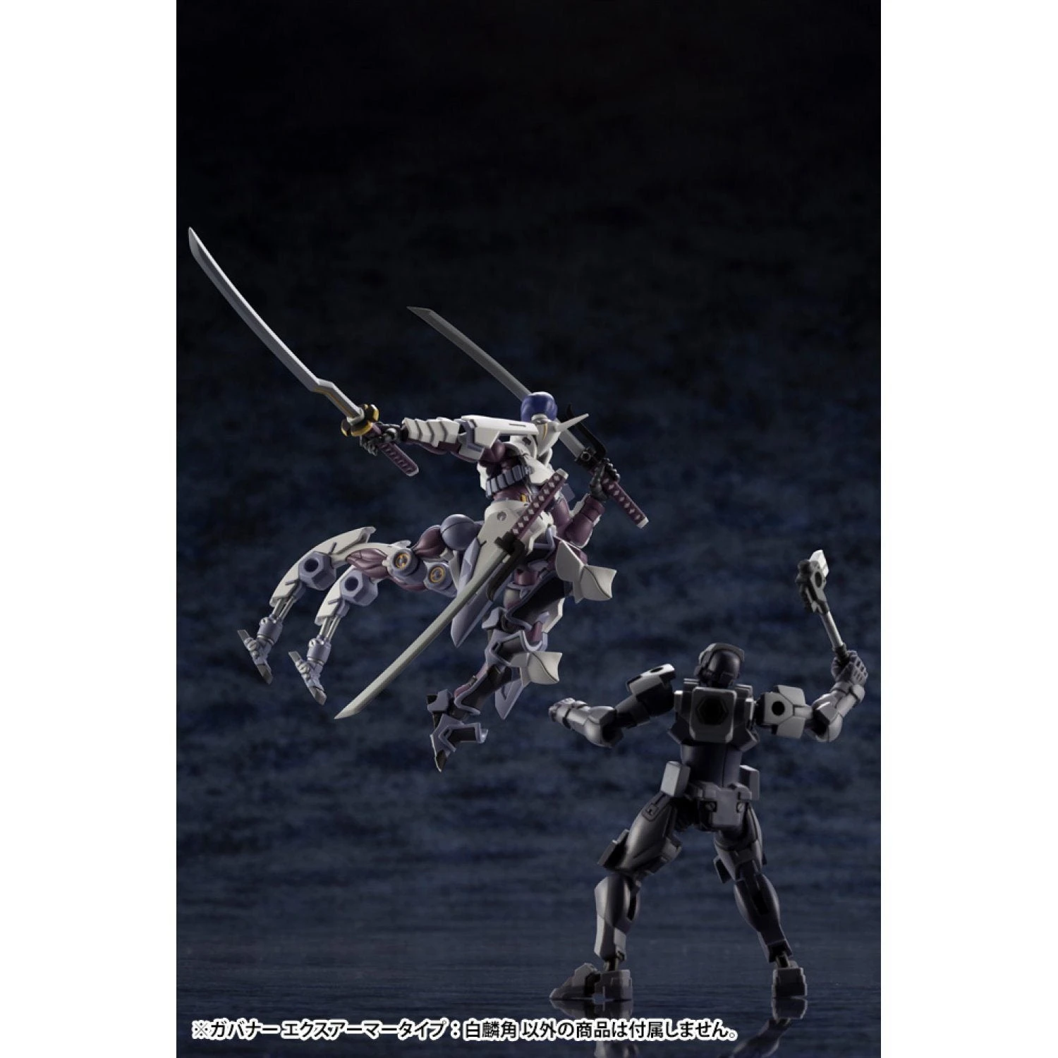 Hexa Gear Governor Ex Armor Type: Monoceros 1/24 Scale Model Kit 12 Hexa Gear Governor Ex Armor Type: Monoceros 1/24 Scale Model Kit - Image 12