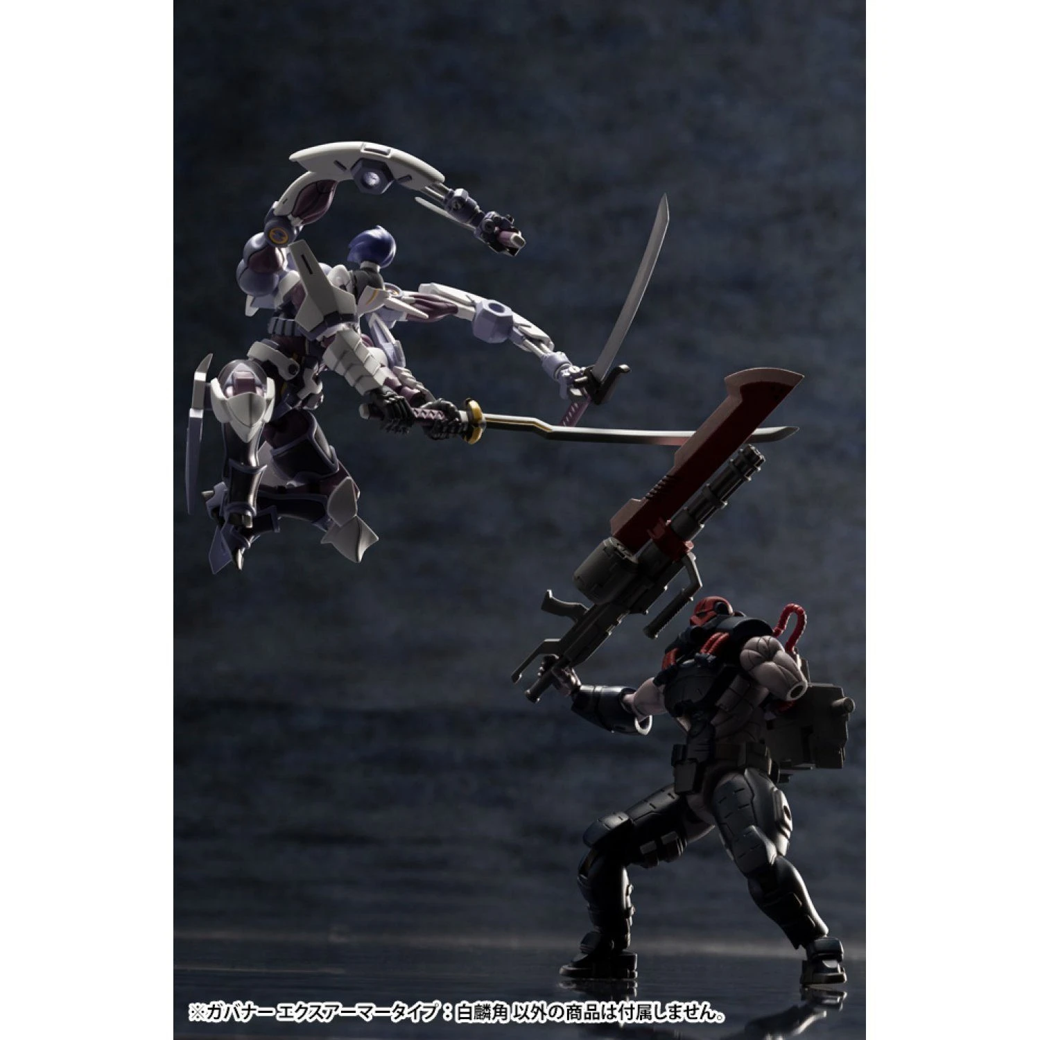 Hexa Gear Governor Ex Armor Type: Monoceros 1/24 Scale Model Kit 13 Hexa Gear Governor Ex Armor Type: Monoceros 1/24 Scale Model Kit - Image 13