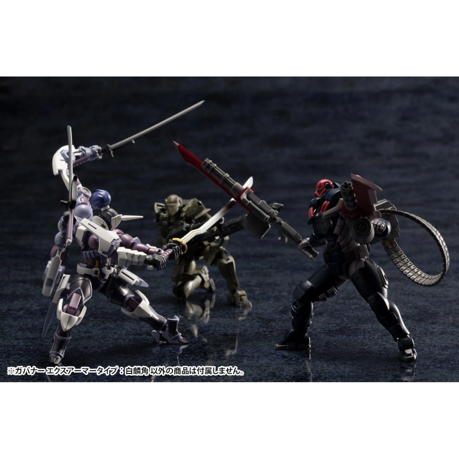 Hexa Gear Governor Ex Armor Type: Monoceros 1/24 Scale Model Kit 14 Hexa Gear Governor Ex Armor Type: Monoceros 1/24 Scale Model Kit - Image 14