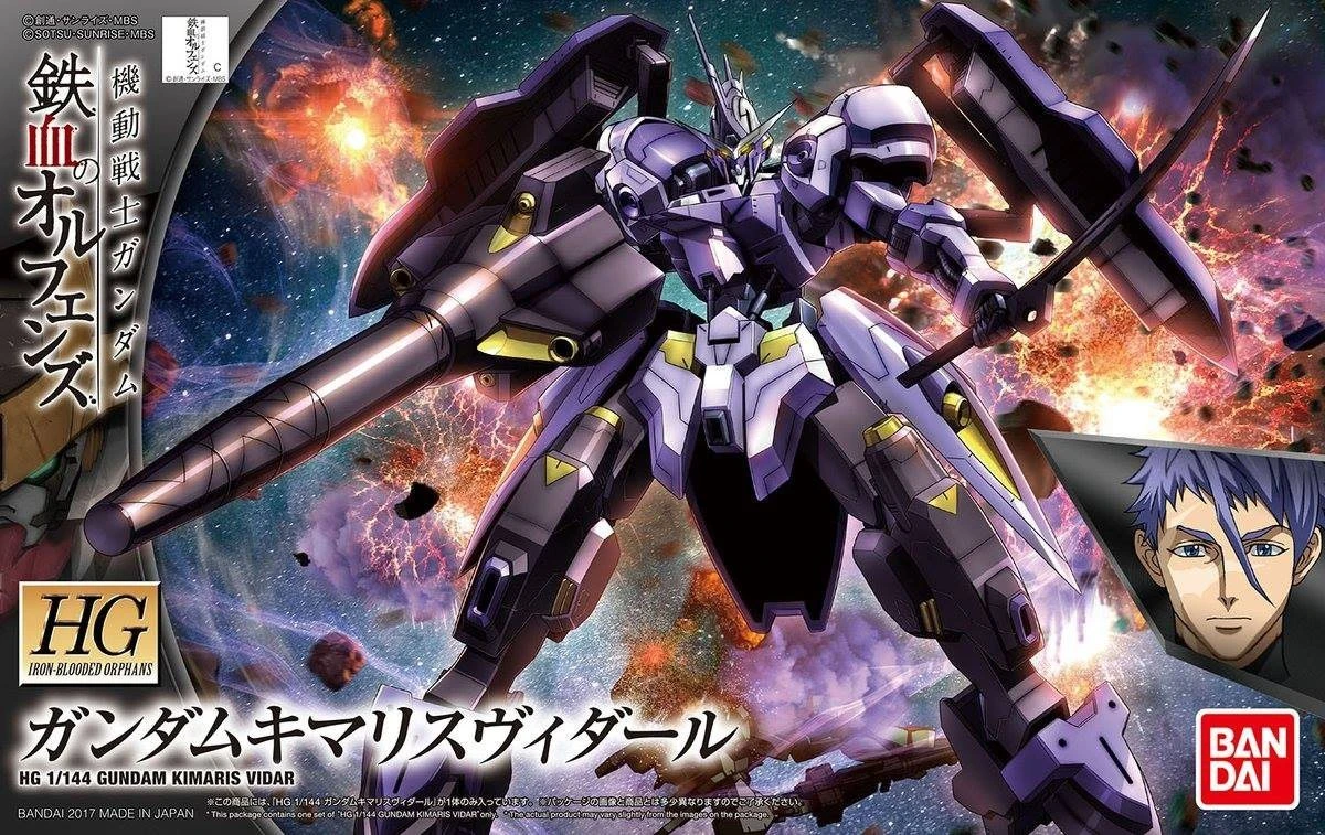 Bandai HG-IBO 1/44 #35 Gundam Kimaris Vidar 2 Bandai HG-IBO 1/44 #35 Gundam Kimaris Vidar - Image 2