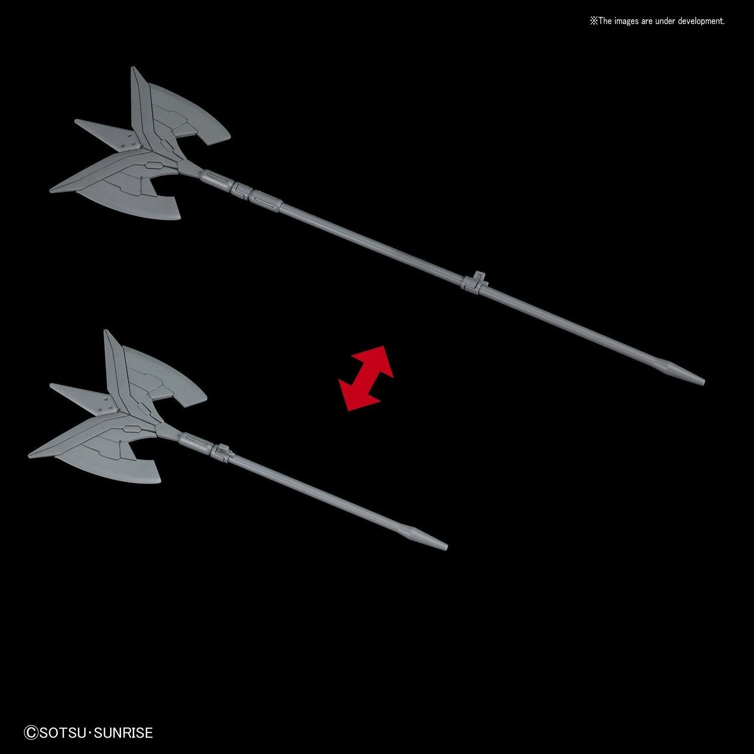 Bandai HGBF 1/144 Ballistic Weapons "Gundam Build Fighters" 3 Bandai HGBF 1/144 Ballistic Weapons "Gundam Build Fighters" - Image 3