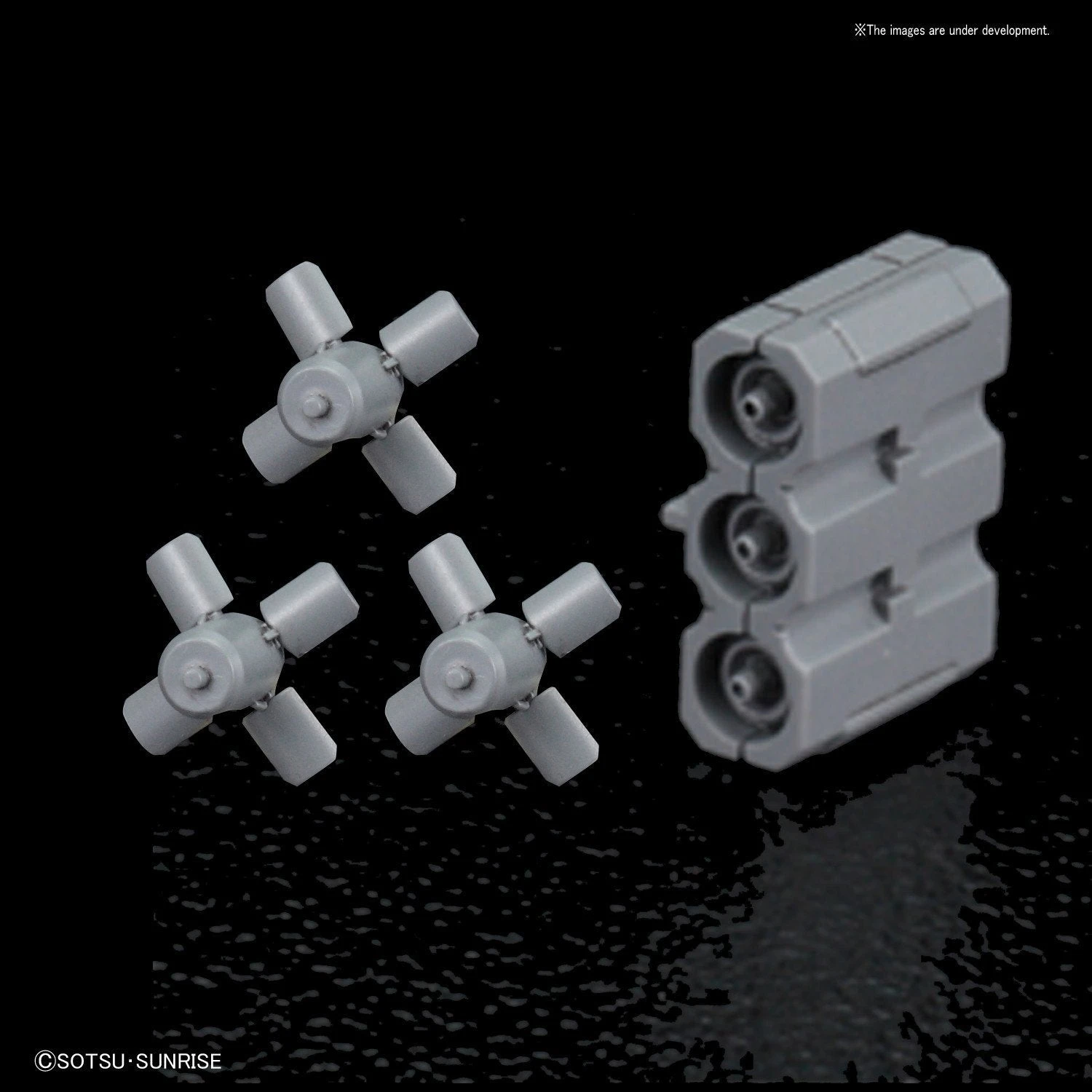 Bandai HGBF 1/144 Ballistic Weapons "Gundam Build Fighters" 4 Bandai HGBF 1/144 Ballistic Weapons "Gundam Build Fighters" - Image 4