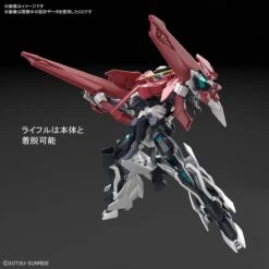 Bandai HGBD:R 1/144 Load Astray Double Rebake -Model Figures Store hgbd r gundam astray load double rebake 1