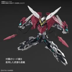 Bandai HGBD:R 1/144 Load Astray Double Rebake -Model Figures Store hgbd r gundam astray load double rebake 2