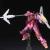 Bandai HGBD 1/144 Impulse Gundam Lancier