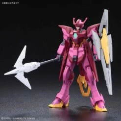 Bandai HGBD 1/144 Impulse Gundam Lancier -Model Figures Store hgbd Impulse gundam Ransche 2