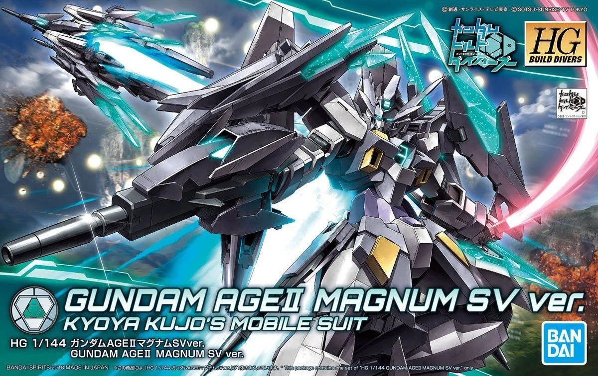 Gundam Age-2 Magnum (SV Ver.) "Build Divers", Bandai HGBD 1/144 2 Gundam Age-2 Magnum (SV Ver.) "Build Divers", Bandai HGBD 1/144 - Image 2