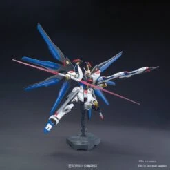 Bandai HGCE 1/144 #201 Strike Freedom Gundam -Model Figures Store hgce strikefreedom 03