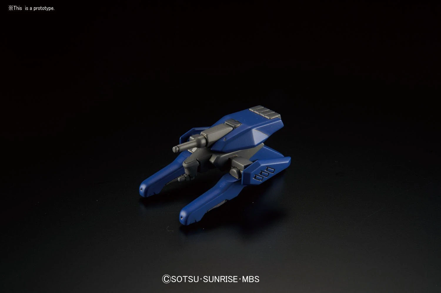 HG 1/144 MS Option Set 6 & New Mobile Worker "Orphans 2nd Season", Bandai 5 HG 1/144 MS Option Set 6 & New Mobile Worker "Orphans 2nd Season", Bandai - Image 5