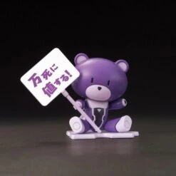 Bandai HGPG HG 1/144 Petit'gguy Tieria Erde Purple & Placard 7 Bandai HGPG HG 1/144 Petit'gguy Tieria Erde Purple & Placard -Model Figures Store hgpg petit gguy tieria erde purple placard gp