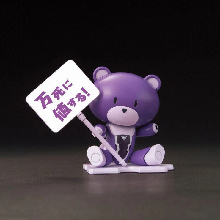 Bandai HGPG HG 1/144 Petit'gguy Tieria Erde Purple & Placard 4 Bandai HGPG HG 1/144 Petit'gguy Tieria Erde Purple & Placard - Image 4