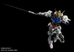 Bandai Iron Blood Orphans 1/100 High-resolution Barbatos -Model Figures Store hi res barbatos 4