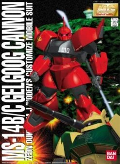 Bandai MG MS-14B/C Gelgoog Cannon -Model Figures Store hobby 277 pmaster grade mg 1100 scale ms14bc gelgoog cannonp