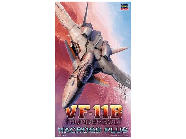 Macross Plus VF-11B Thunderbolt 1/72 Scale Model Kit 2 Macross Plus VF-11B Thunderbolt 1/72 Scale Model Kit - Image 2