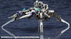 Kotobukiya 1/24 Hexa Gear Motor Punisher LA Ver. 11 Kotobukiya 1/24 Hexa Gear Motor Punisher LA Ver. -Model Figures Store images b4504bfd 2352 4657 8fac 6caa9ad16c46