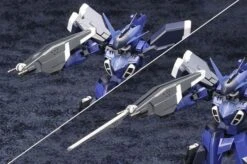 FRAME ARMS EXTEND ARMS04:RE FOR STYLET 17 FRAME ARMS EXTEND ARMS04:RE FOR STYLET -Model Figures Store kbyfa 098 7