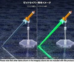 Mega Man X3 (Max Armor Ver.) 1/12 Scale Model Kit 33 Mega Man X3 (Max Armor Ver.) 1/12 Scale Model Kit -Model Figures Store kbykp 496 13