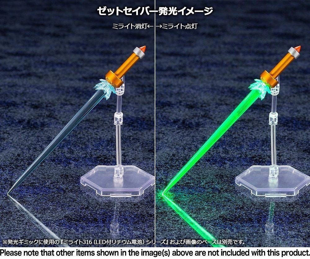 Mega Man X3 (Max Armor Ver.) 1/12 Scale Model Kit 14 Mega Man X3 (Max Armor Ver.) 1/12 Scale Model Kit - Image 14