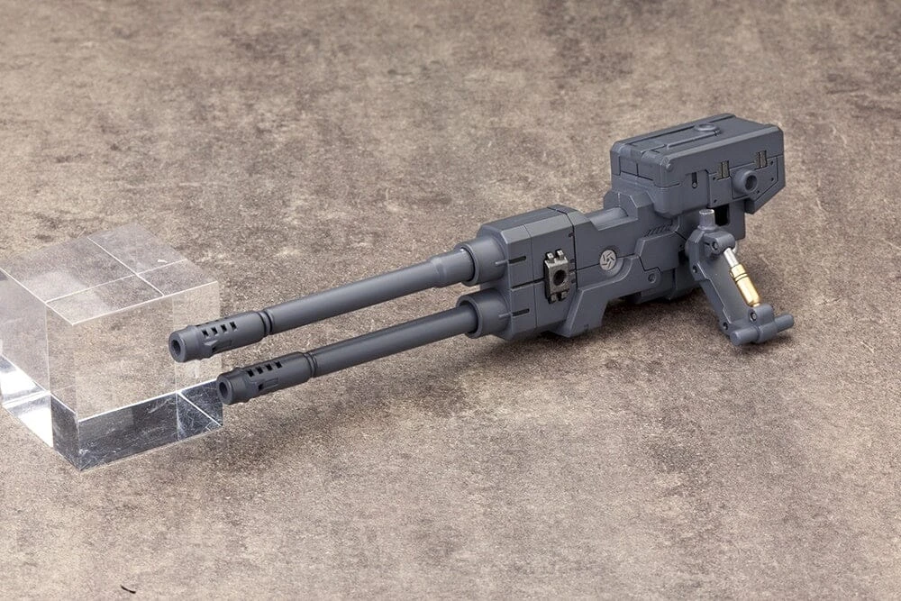 M.S.G. Modeling Support Goods Heavy Weapon Unit 10 Violence Ram 3 M.S.G. Modeling Support Goods Heavy Weapon Unit 10 Violence Ram - Image 3