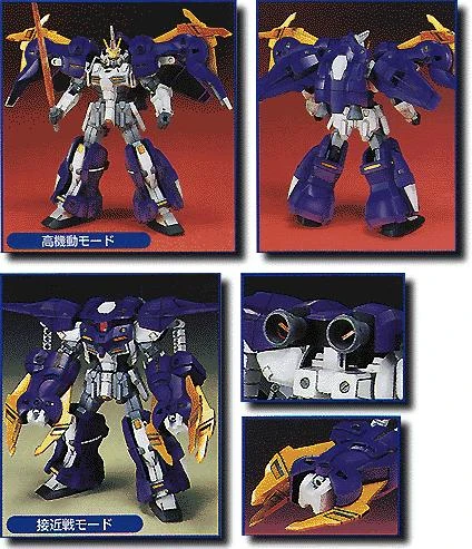 Bandai HG 1/144 Gundam Aesculapius 3 Bandai HG 1/144 Gundam Aesculapius - Image 3