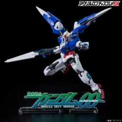 Bandai LOGO DISPLAY GUNDAM 00 14 Bandai LOGO DISPLAY GUNDAM 00 -Model Figures Store logo display gundam 00 06