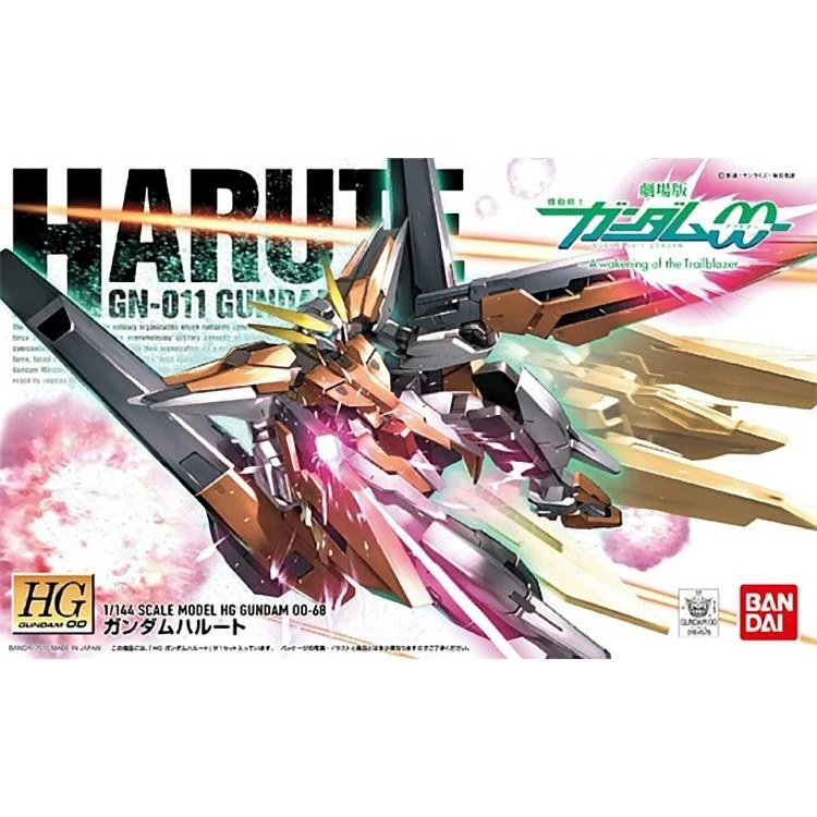 Bandai HG00 1/144 #68 Gundam Harute 2 Bandai HG00 1/144 #68 Gundam Harute - Image 2