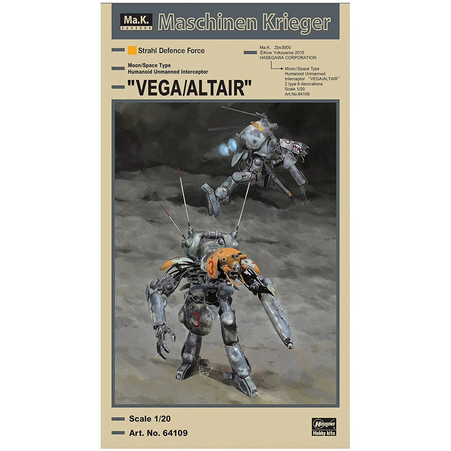 HASEGAWA 64109 MOON/SPACE TYPE HUMANOID UNMANNED INTERCEPTOR VEGA / ALTAIR MASCHINEN KRIEGER 1/20 SCALE CONVERTIBLE KIT 2 HASEGAWA 64109 MOON/SPACE TYPE HUMANOID UNMANNED INTERCEPTOR VEGA / ALTAIR MASCHINEN KRIEGER 1/20 SCALE CONVERTIBLE KIT - Image 2